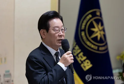Coreia do Sul investiga uso de IA em ataques contra bancos